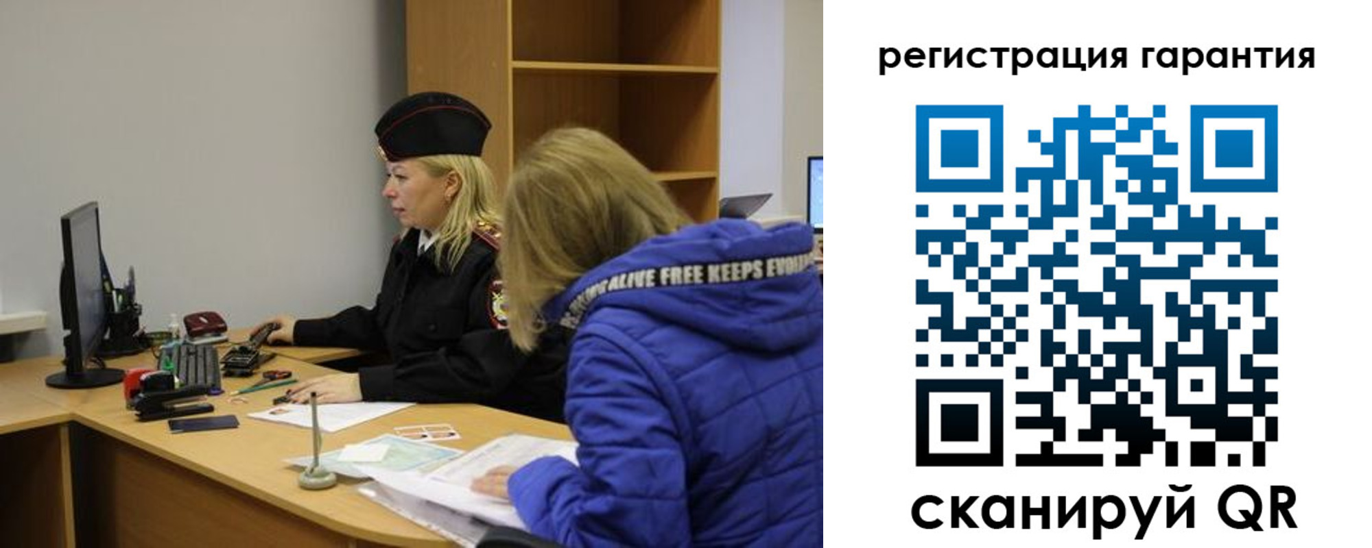 пропишу в квартире в Надыме